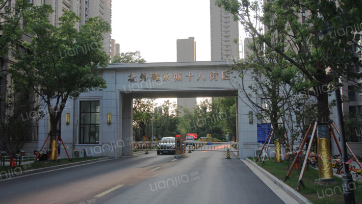 北外滩水城第十八街区外景图