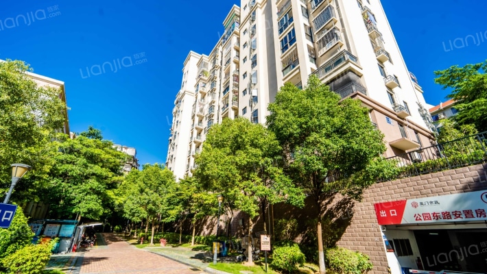 公园东路外景图