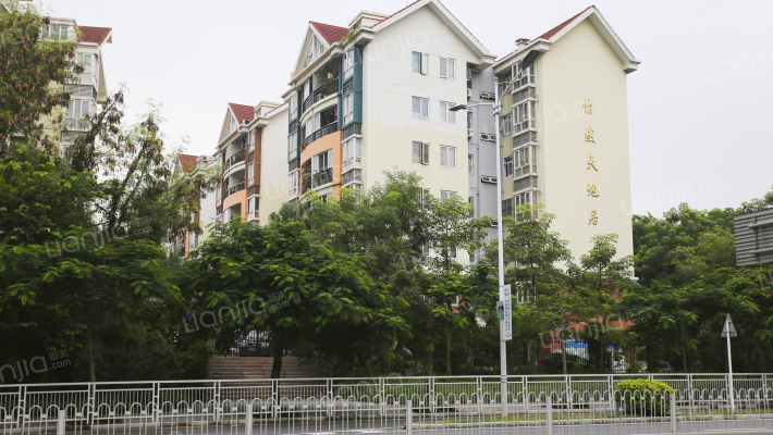 怡然天地居外景图