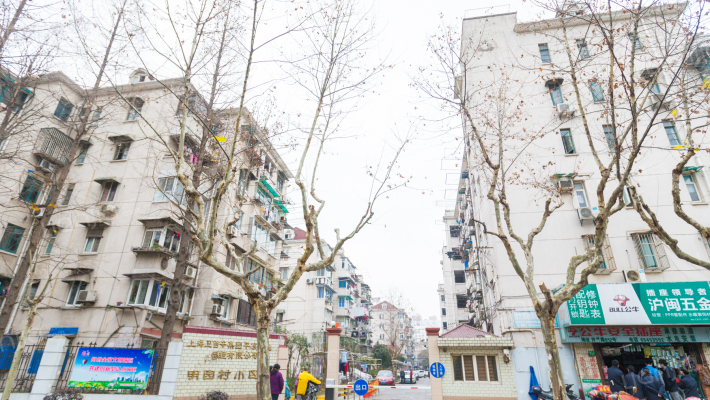 明园村小区外景图