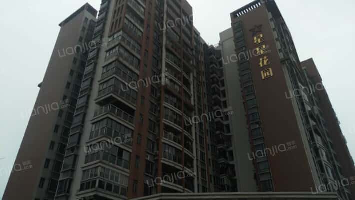 星星花园外景图