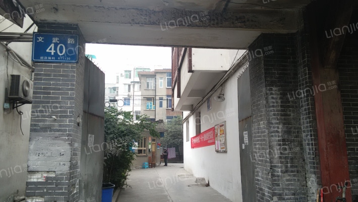 文武路40号外景图