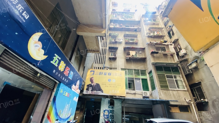 针纺公司外景图