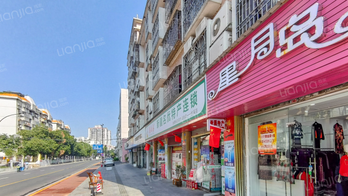 康兴大厦外景图