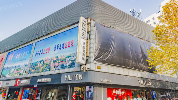 北油坊巷7号外景图