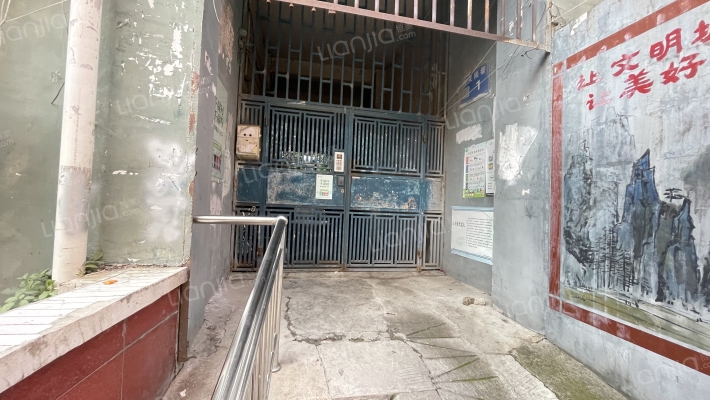 兴关南巷1号外景图