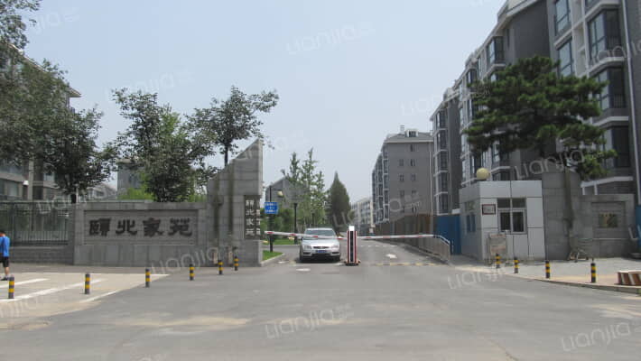 颐北家苑外景图