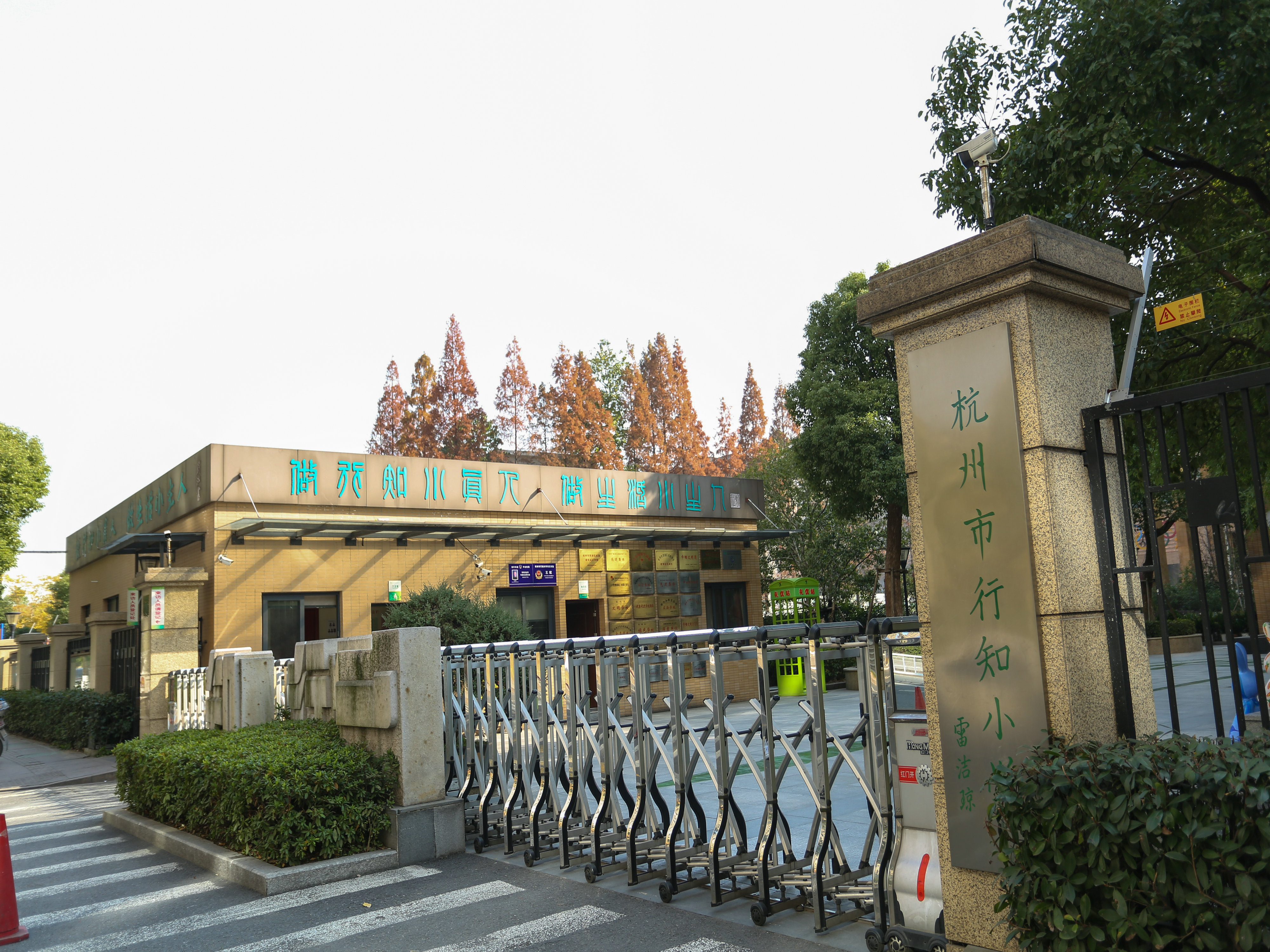 Yuxihu compound photo 30