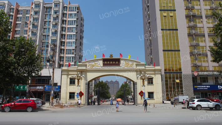 金谈固家园日坛园外景图