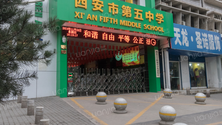 盛龙广场太白苑外景图