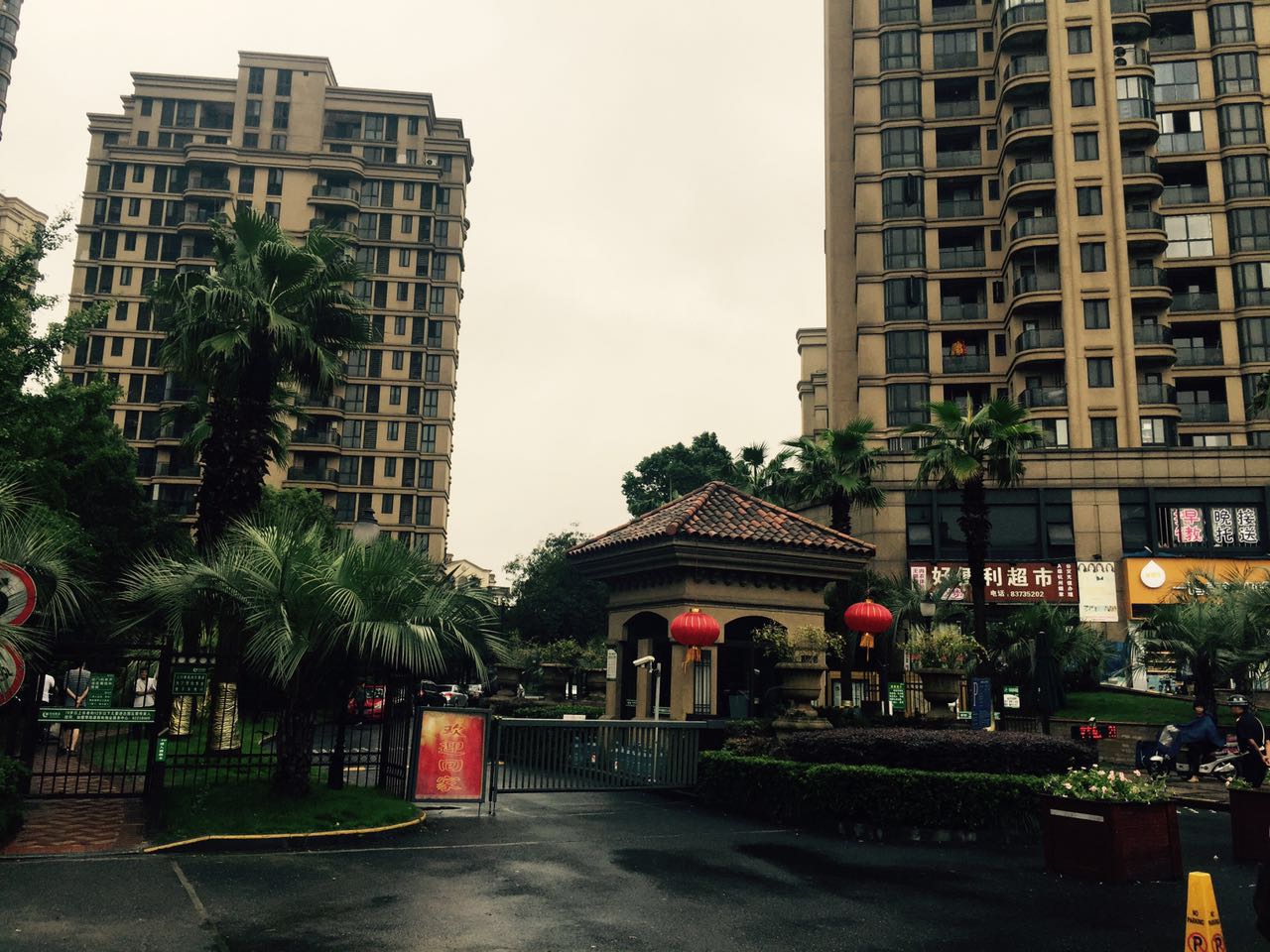 Yujinxiangan compound photo 29