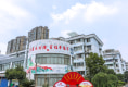 大树江小区户型图实景图