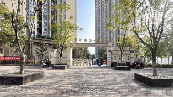 天邻山水南区外景图