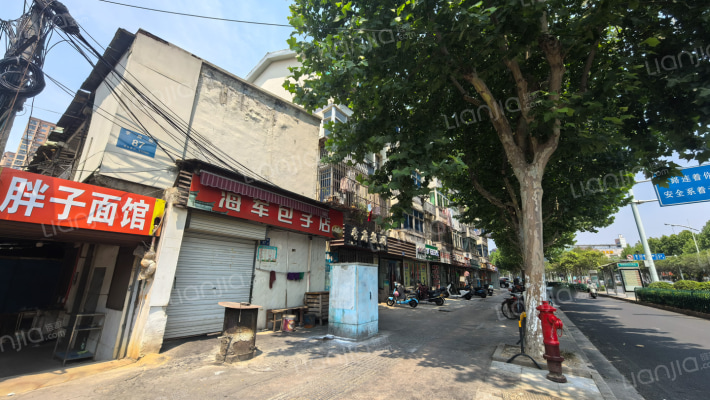 学府路87号外景图