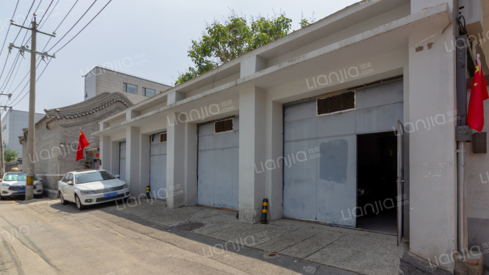 交道口北头条外景图