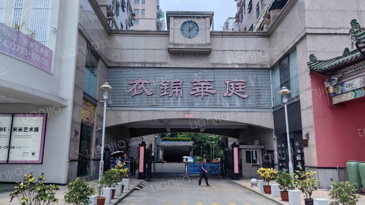 衣锦华庭外景图