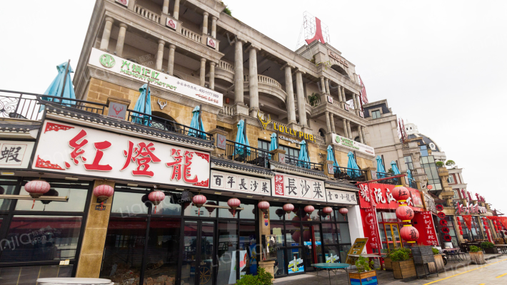 长沙渔人码头外景图