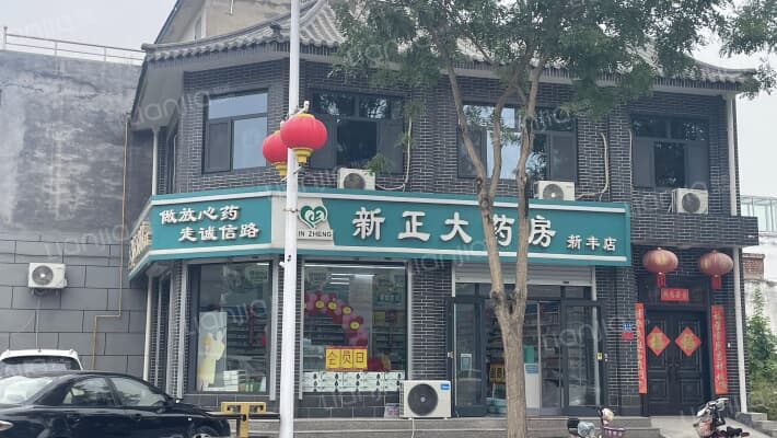 无文巷1号外景图