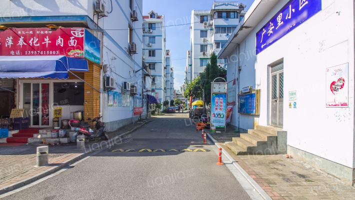 广安里小区外景图