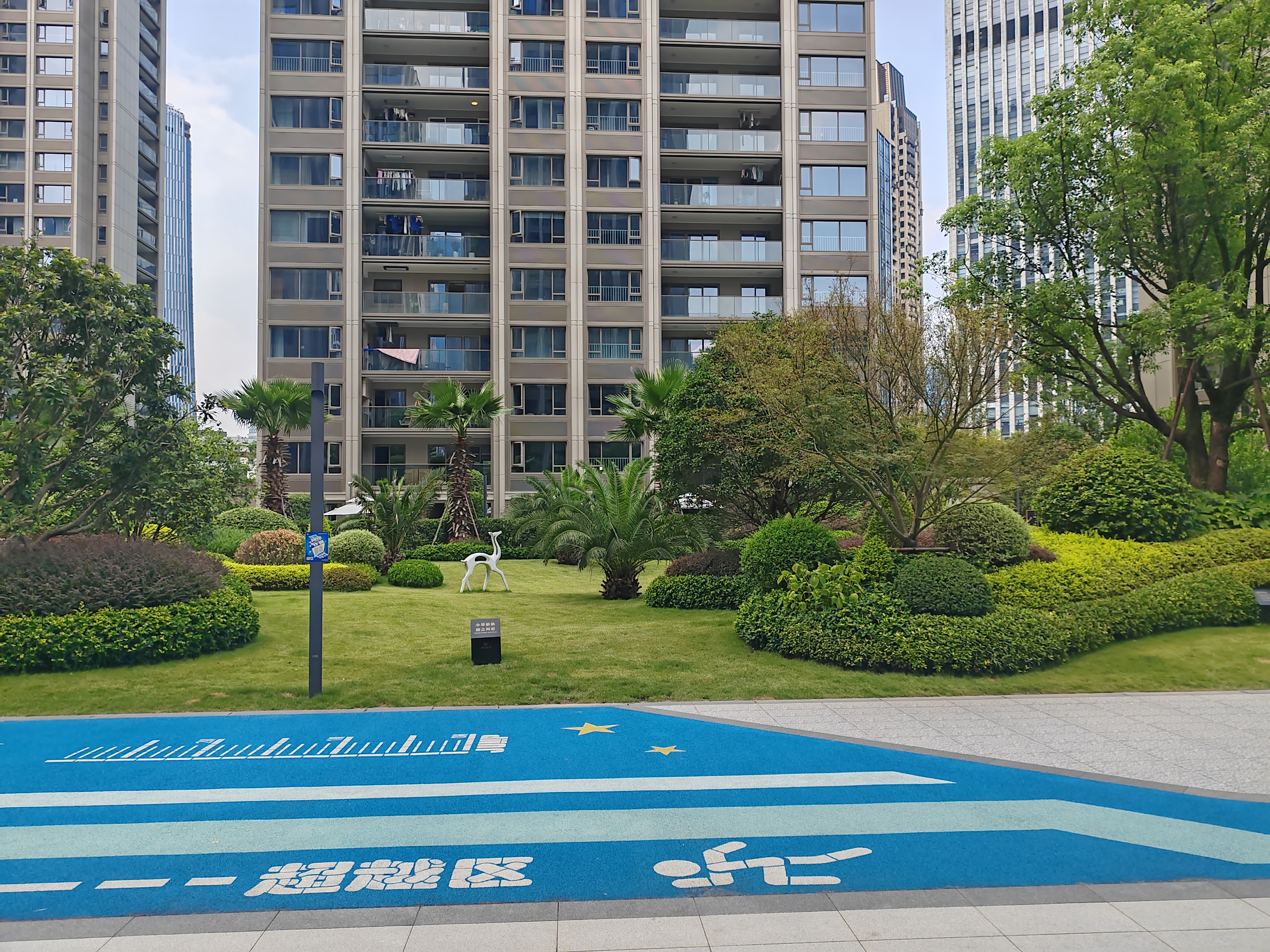 Binjiang Guanpin compound photo 5