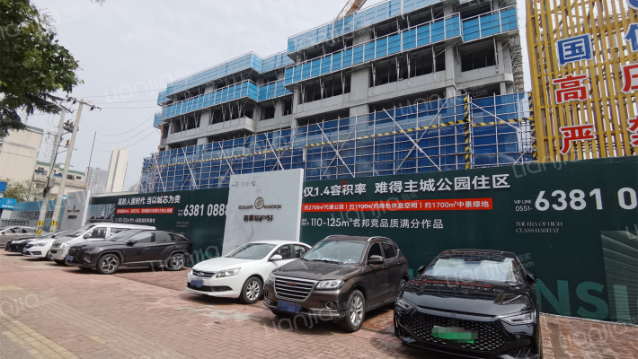 名邦紫庐轩外景图