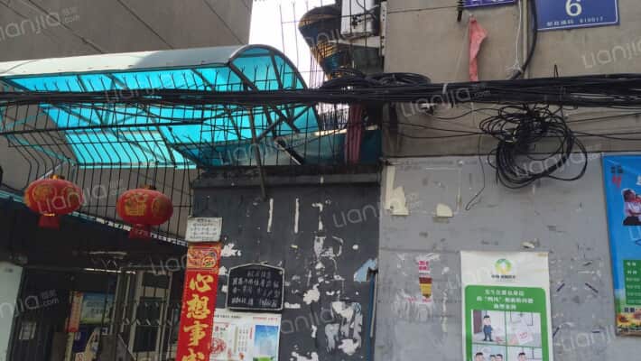 马镇街6号外景图