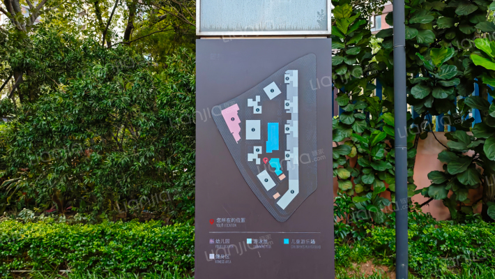 万科麓山外景图