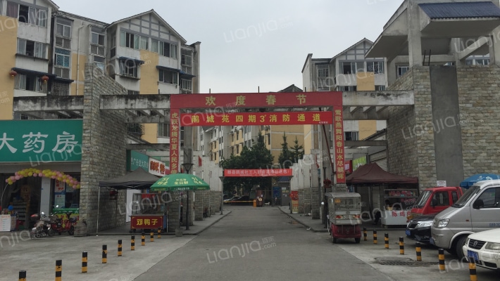 鹃城园四期外景图