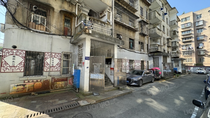 和合六院外景图