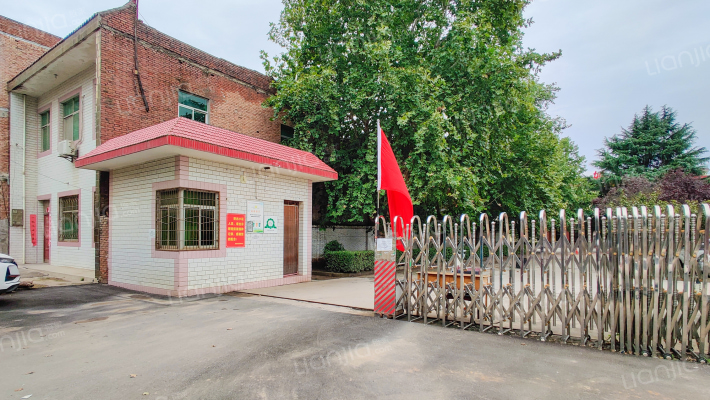 中共西安市临潼区委党校外景图