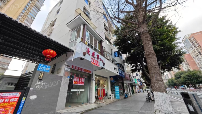 郫筒镇西大街263号外景图