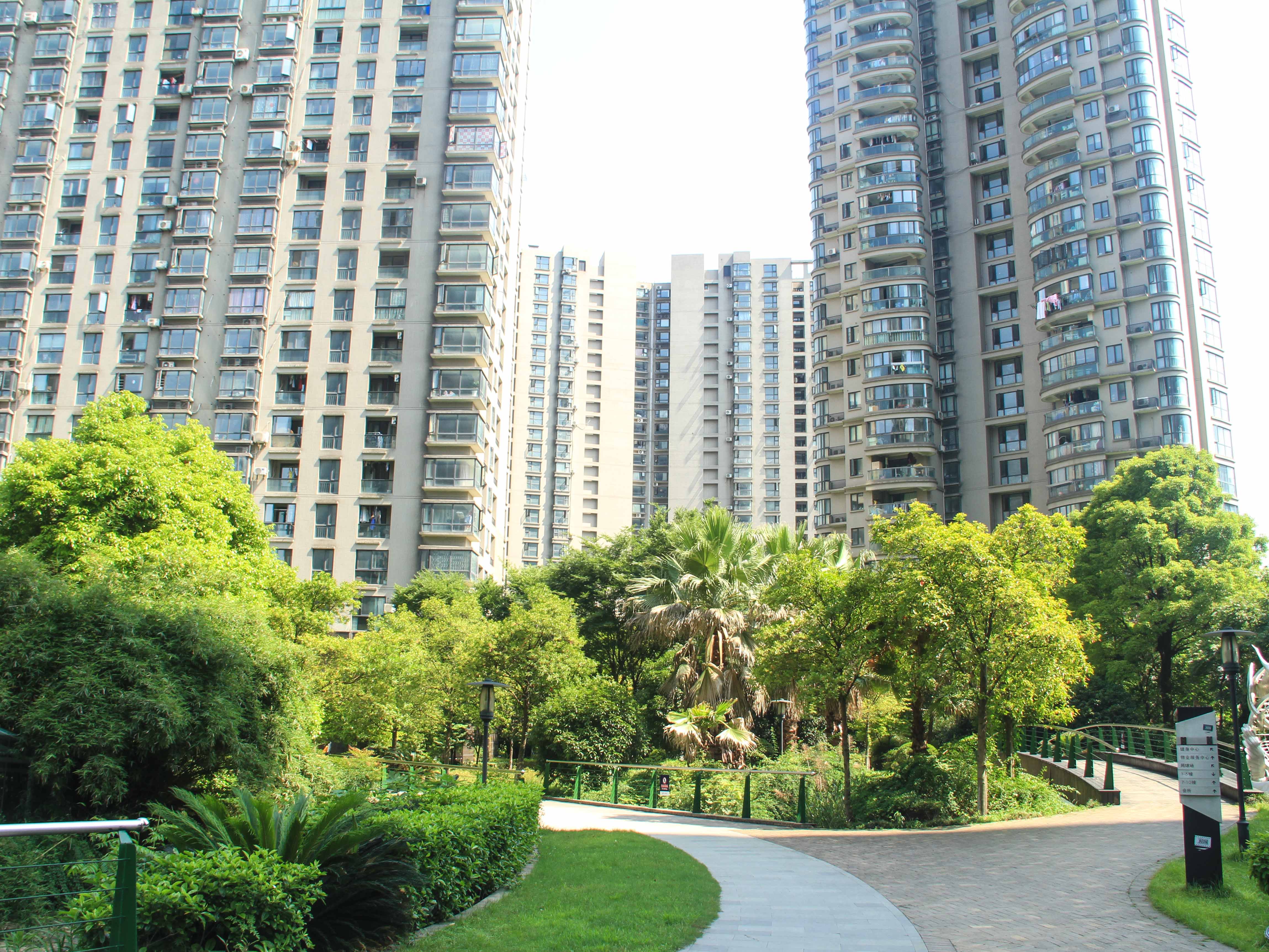 Water Mark City compound photo 3