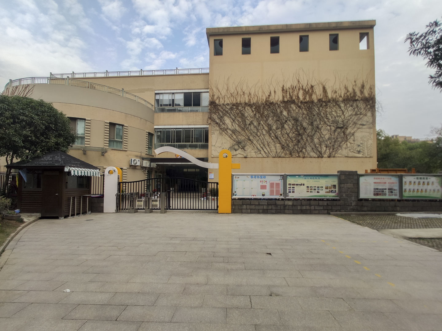 Shengshi Jiayuan compound photo 29