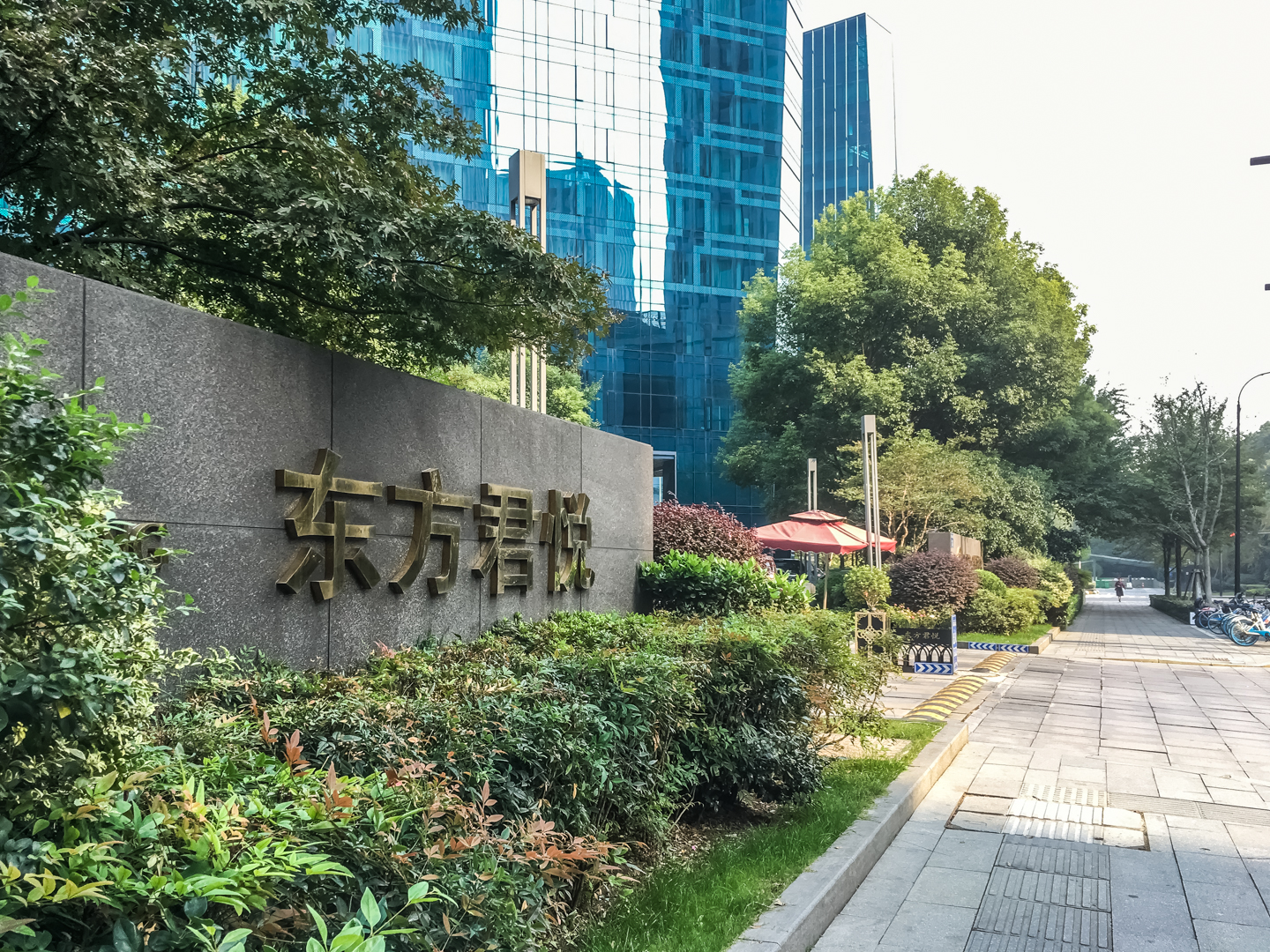  东方君悦小区实景 3