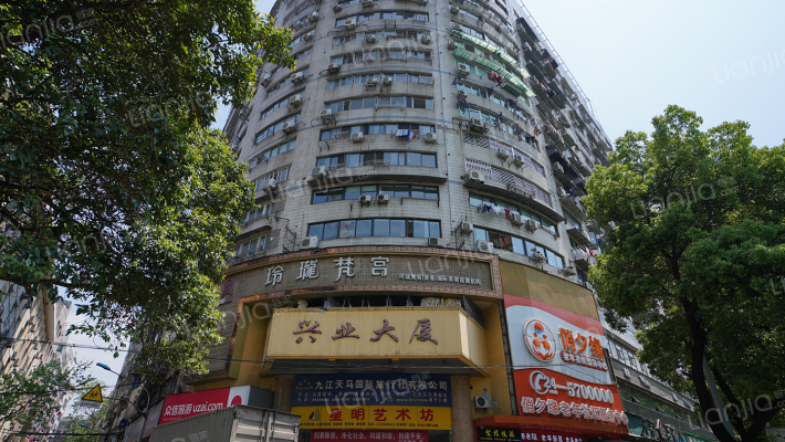 兴业大厦_九江兴业大厦二手房|房价|租房【九江贝壳找房】