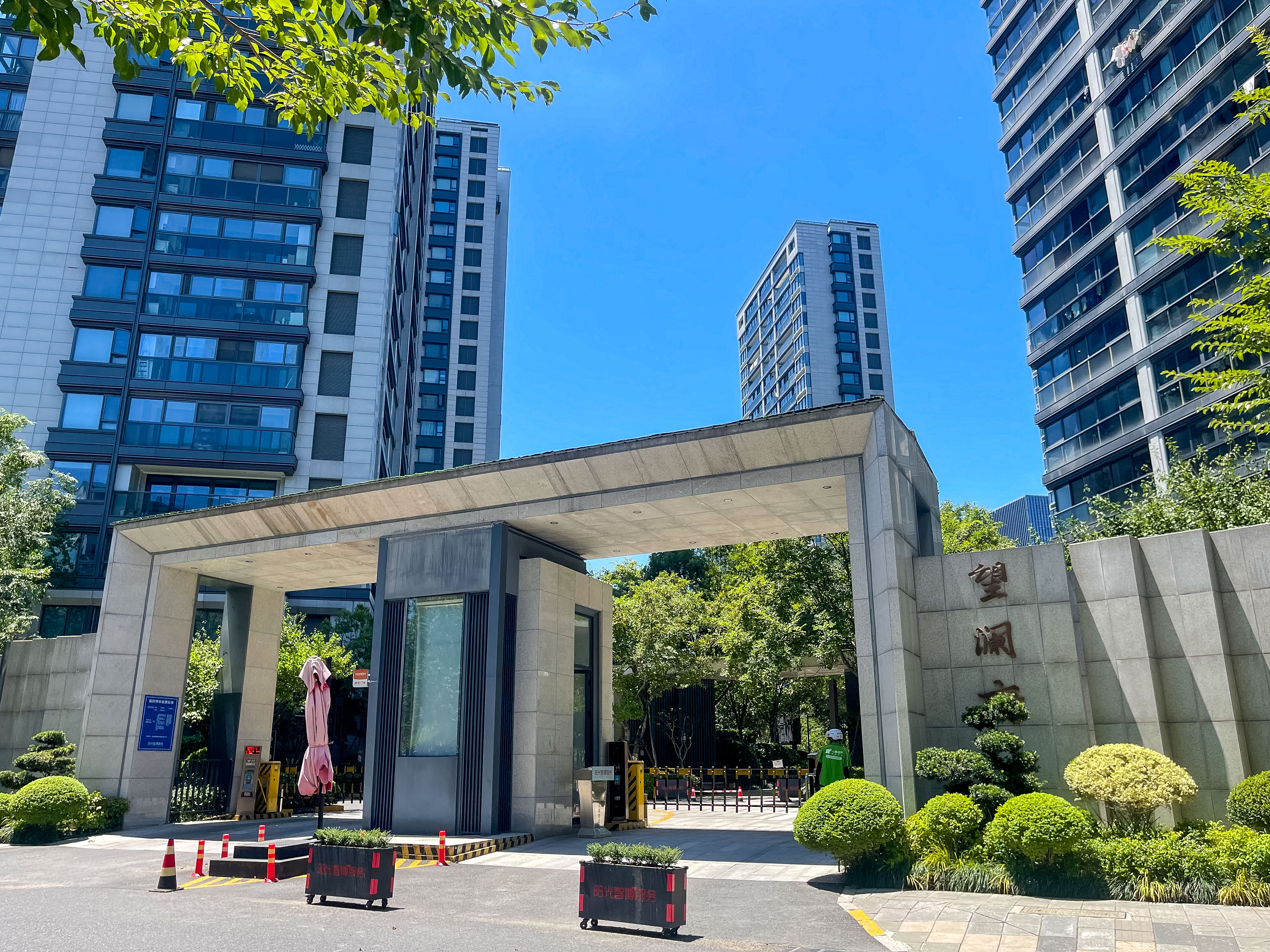 阳光城文澜府小区实景 34