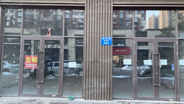 中海和悦府二期外景图