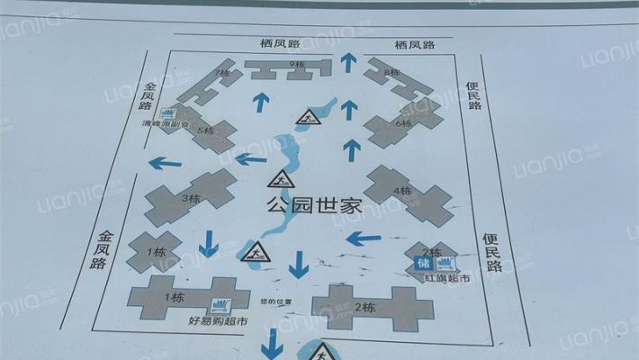 公园世家外景图