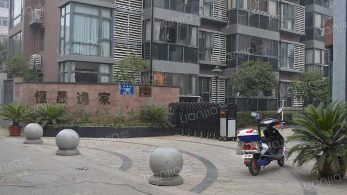 恒晟逸家外景图