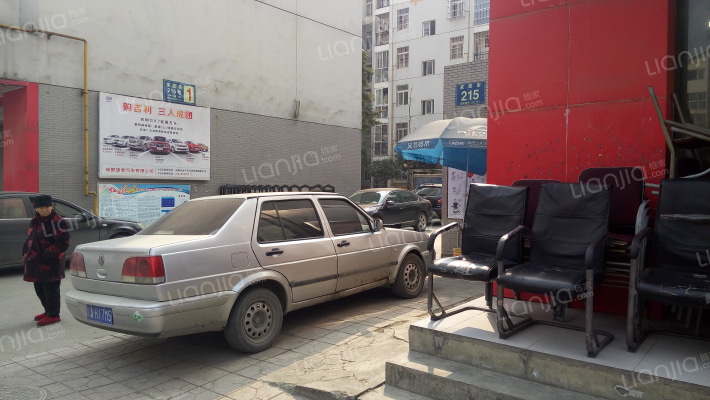 红光佳苑C期外景图