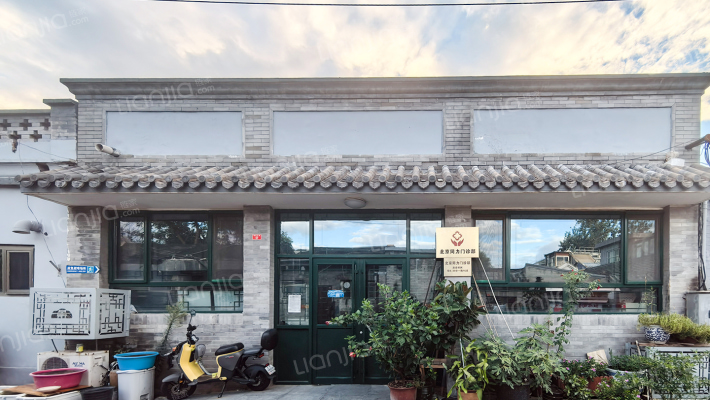 南剪子巷外景图