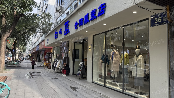 东明街36号外景图