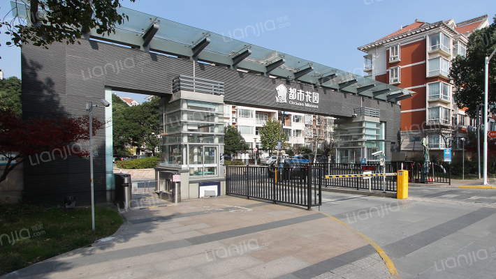 都市花园西区外景图