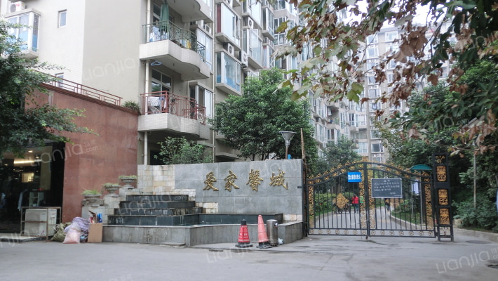 爱家馨城外景图