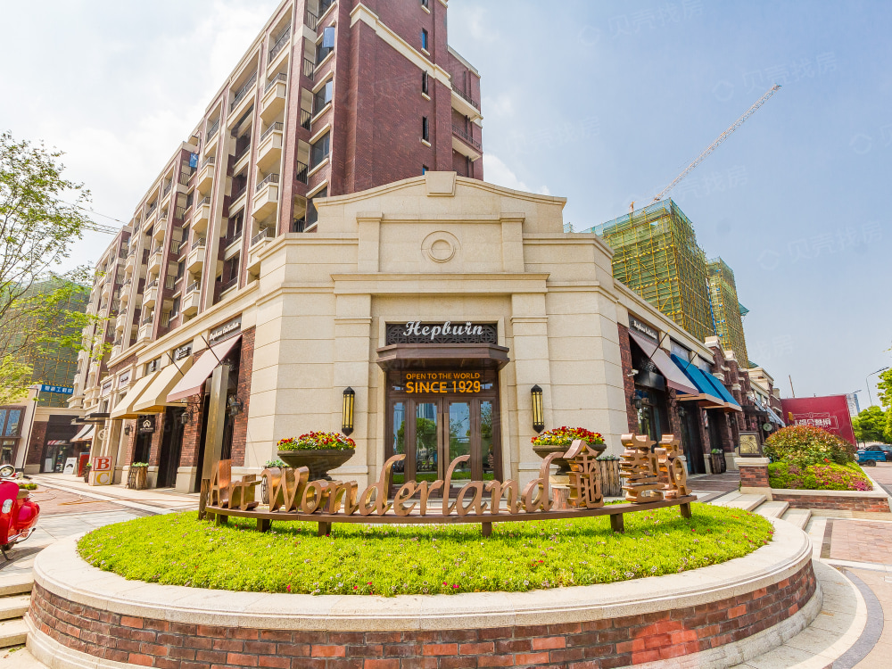 金地都会艺境(嘉兴)相册