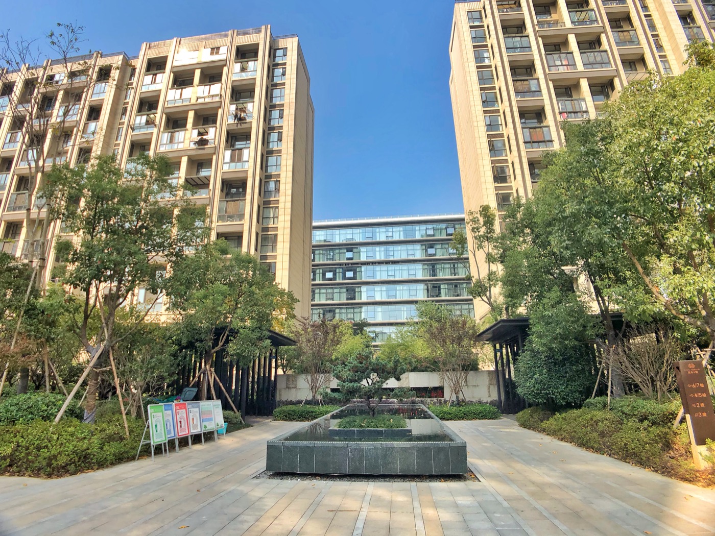 富力十号朗悦居小区实景 4