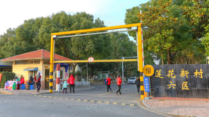 莲花新村六区外景图