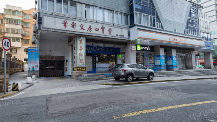 华菲大厦外景图