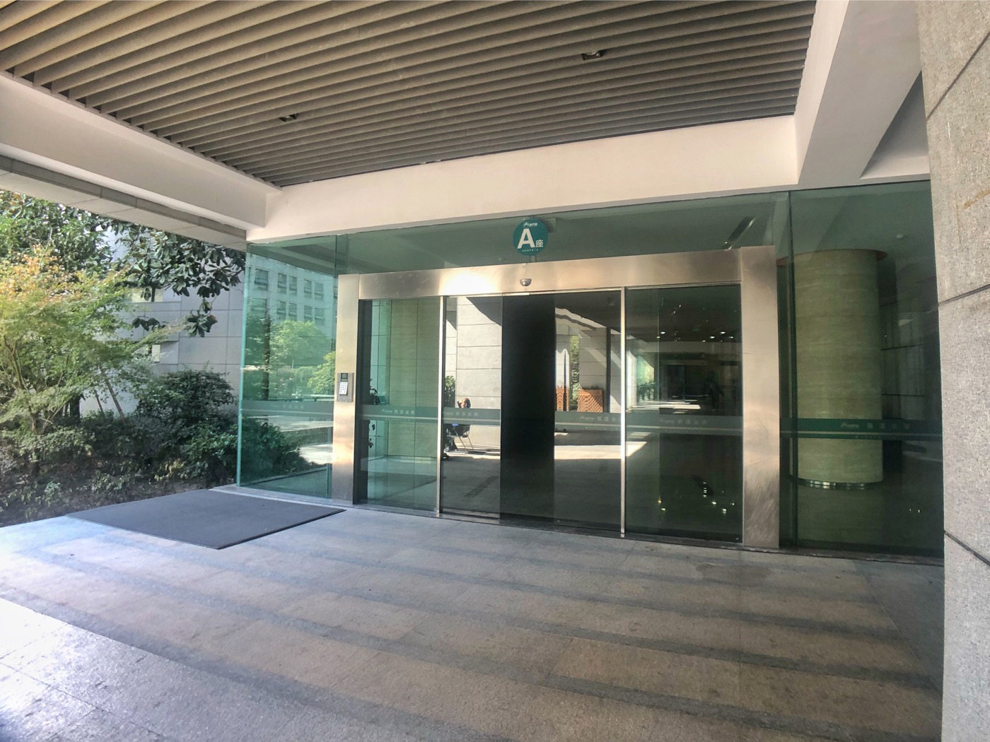 Xixi Jinzuo compound photo 7