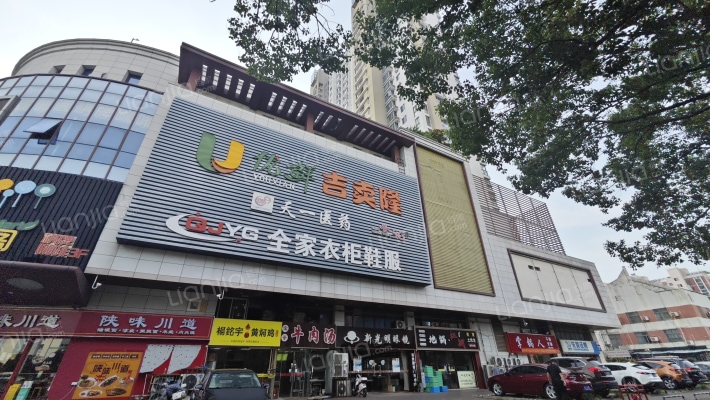 宝怡大厦外景图